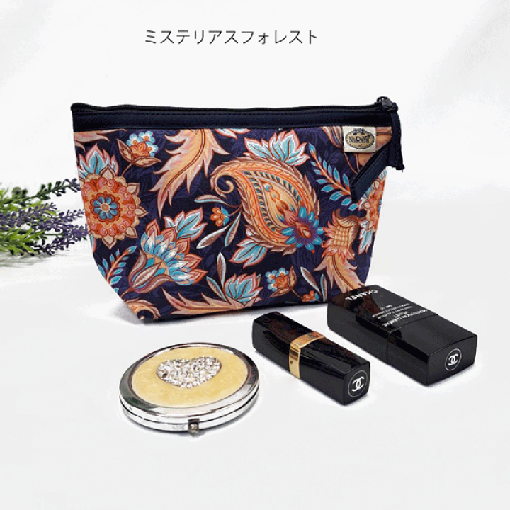 新品 NaRaYa メイクポーチ

メイクポーチ 楽天市場】【スーパーSALE 10%OFF】ナラヤポーチ naraya コスメ