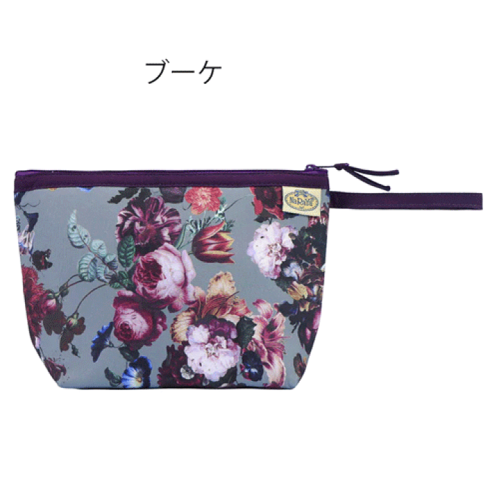 新品 NaRaYa メイクポーチ

メイクポーチ 楽天市場】【スーパーSALE 10%OFF】ナラヤポーチ naraya コスメ