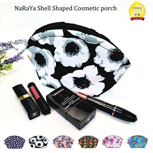 �y�|�C���g5�{�z�y�N�[�|���z�y���������z�i���� �V�F���^ �|�[�` ���σ|�[�` ��l���� �i���� �|�[�` �������� �u�����h �|�[�` ���� �|�[�` �傫�� ���σ|�[�` �R�X���|�[�` ���� na