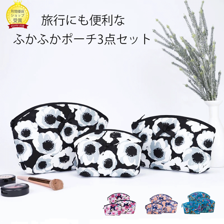 楽天市場】【ポイント5倍】【クーポン】【送料無料】ナラヤ ふかふか