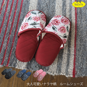 yX[p[SALE 20%OFFzi [V[Y Xbp킢 MTCYiXbp[V[Y fB[X 킢 MTCY uh Rbg l