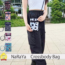 ナラヤスマホショルダーバッグススマホポーチNaRaYa Crossbody Bag narayaショルダーバッグ 肩掛けバッグ かわいい 軽量 お稽古バッグ トートバッグ リボン付きバッグ レディースバッグ 通勤バッグ ランチバッグ 社内バッグ