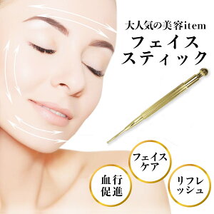 tFCXPA |X|X_  |C^[ c{ w̑p c{_ ol si S[h