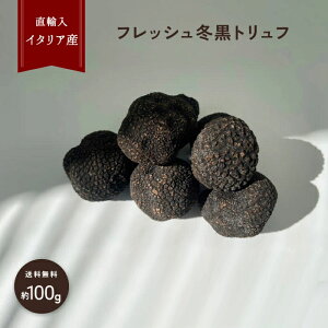 y100gڈzC^AYtbV~gt t@[XgNX A H O咿  i mX| tbVgt Mtg gt gt | ①  