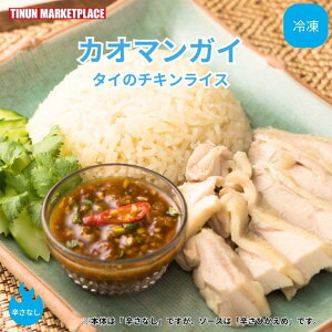 yⓀizJI}KC 1lO ^C̃`LCX eB[k ^C AWA GXjbN y  Ⓚ C{ ܂̂܂܃WŊȒP X[vt ͂210g 100g X[v1