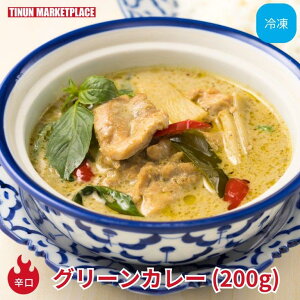 yⓀiz O[J[ 1lO 200g eB[k ^C  O gg AWA GXjbN ⓀHi WŊȒP h {i lC