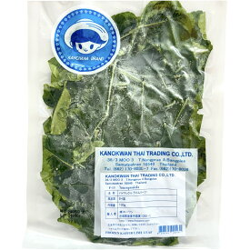 【冷凍商品】カフィアライムリーフ（バイマックルー）100g こぶみかんの葉 タイハーブ スパイス 食材 トムヤムクン・グリーンカレーに タイ料理 業務用