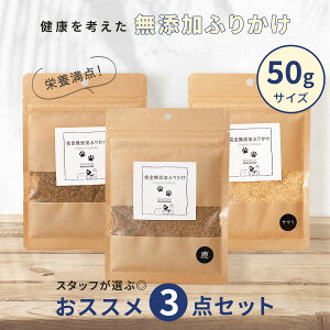 �y���Ԍ��聝5��OFF�N�[�|���z�y�b��t�ďC�� �h�{���_�ӂ肩���z �� �ӂ肩�� ���Y�� �V�j�A ���Y �O���e���t���[ �y�b�g �g�b�s���O �h�b�O�t�[�h ����� ���p�ӂ肩�� ���� ���^�� ���^