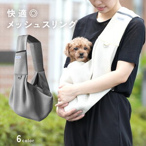 yʋCbVnz XO hbOXO ybgXO L[obO ^ bV ܂肽 R ybg  킢 Ђ |Pbgt td-1046