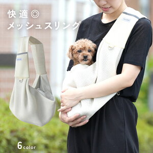 yLINEǉ10%OFFN[|zyʋCbVnz XO hbOXO ybgXO L[obO ^ bV ܂肽 R ybg  킢 Ђ