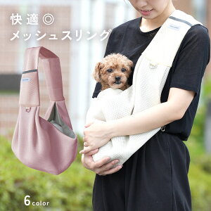 yLINEǉ10%OFFN[|zyʋCbVnz XO hbOXO ybgXO L[obO ^ bV ܂肽 R ybg  킢 Ђ