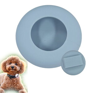 【LINE追加10%OFFクーポン】【軽量◎シリコン素材】AirTagケース 犬 保護ケース AirTag エアタグカバー エアタグ 保護カバー 首輪 ペット シリコン 小型犬 中型犬 大型犬 ペット用 紛失防止 迷子防