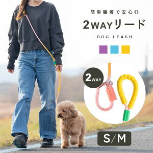 yLINEǉ10%OFFN[|zy[hƎւ̈̌^z [h p[h 2WAY V_[[h nYt[ p v ^ ^ ^   V_[  U 