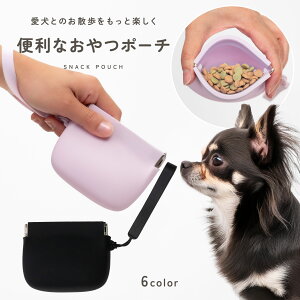 y12/4 20:00`撅10l聝50OFFN[|zyyʁVvz g[c|[` |[` P[X VR ybg ^ S~  |[`    