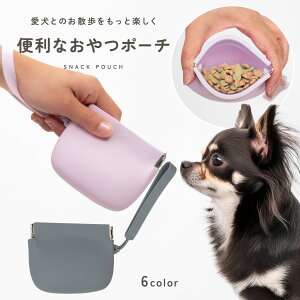 y11/4 20:00`撅10l聝50OFFN[|zyyʁVvz g[c|[` |[` P[X VR ybg ^ S~  |[`    