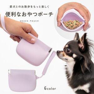 �y���Ԍ��聝1,180�~��999�~�z�y�y�ʁ��V���v���z�� �g���[�c�|�[�` ����|�[�` ����P�[�X �V���R�� �y�b�g �����^�� �S�~�� �������� �|�[�` ������ ���� ���� ������� �y�� �h�� 