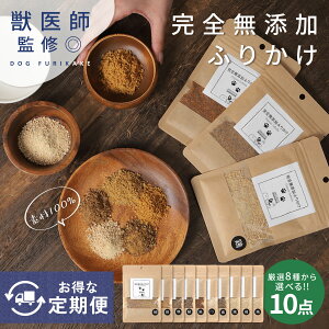 Ԍ聝30OFFybtďCw10_!!f100SYӂ肩z ӂ肩 Oet[ Y Y ̂ӂ肩 ӂ肩 VjA WrG  hbOt[h