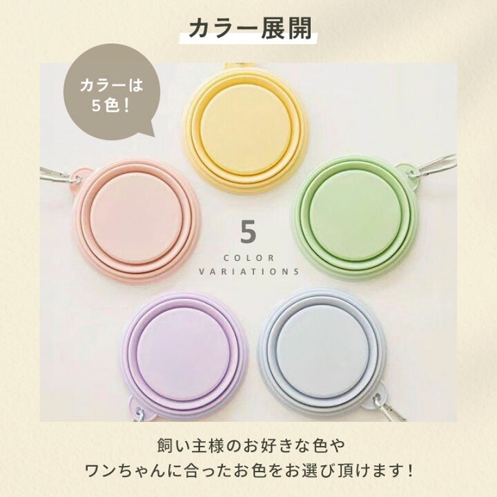 楽天市場】【4/14 20:00〜先着10名様限定◎50％OFFクーポン  