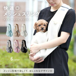 yLINEǉ10%OFFN[|zyʋCbVnz XO hbOXO ybgXO L[obO ^ bV ܂肽 R ybg  킢 Ђ