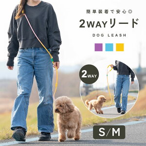 yLINEǉ10%OFFN[|zy[hƎւ̈̌^z [h p[h 2WAY V_[[h nYt[ p v ^ ^ ^   V_[  U 