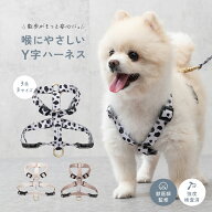 【15％OFFクーポン発行中!!】【獣医師監修◎強度検査済】犬 ハーネス 小型犬 中型犬 抜けない 引っ張り防…
