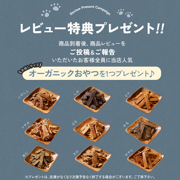 楽天市場】【4/14 20:00〜先着10名様限定◎50％OFFクーポン  