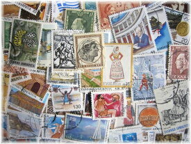 ギリシャの切手 （使用済み切手　30枚）