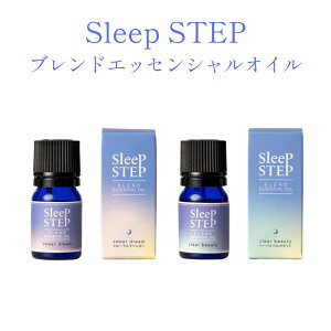 X[vXebv SLEEPSTEP uhGbZVIC S2 ₷  ~Xg tbV
