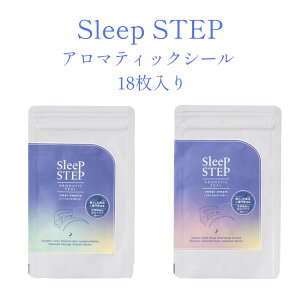 X[vXebv SLEEPSTEP A}eBbNV[g S2 ₷  ~Xg tbV