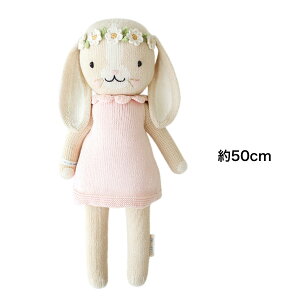 oj[univisNjJhAhJCh cuddle + kind / cuddle and kind ʂ oYj j̎q ̎q Mtg a qpi@wj@j yJhAhJ