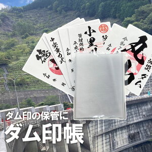 _ۊǂɍœK@_/_z_[/_P[X