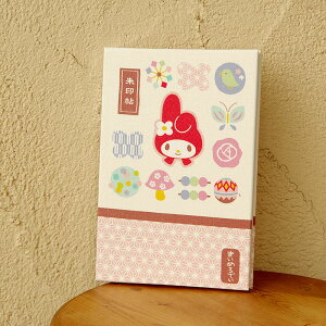 �唻�T�C�Y ���� �}�C�����f�B ��{�� �a������ ����΂�܂� �L�����N�^�[ ���� �S�� ���� ��� �M�t�g �v���[���g ���[���֑������� ���킢�� ������ ���w