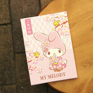 ���� �}�C�����f�B ��{�� �a������ ����΂�܂� �L�����N�^�[ ���� �S�� ���� ��� �M�t�g �v���[���g ���[���֑������� ���킢�� ������ ���w