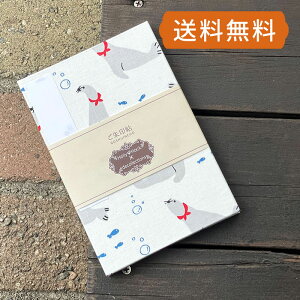  唻  z[zbN s[ t fRNVY/AVJƂ y   킢      m[g a  ֕ 