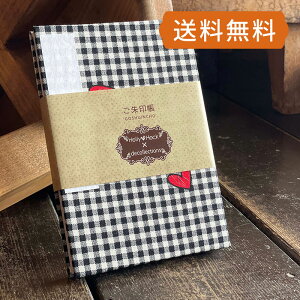 y󒠁z  唻 fRNVY MKn[g  ֕ `FbN 킢 X^v a ՘H Qq s m[g _  ՘H Qq _ s [֑