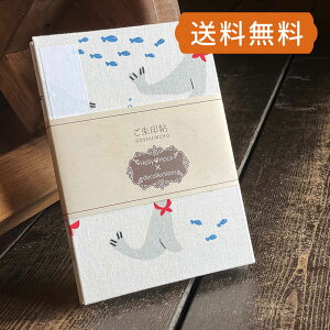  yfRNVYzAVJƂ W 킢 C  a  ֕܂ z  S v[g Mtg  [֑ _Еt w