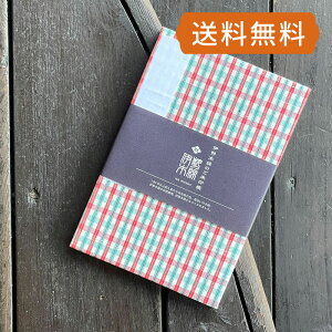 y[֑z ɐؖ-100 iq `FbN 唻 | ア񂿂傤   [o e ֕ Wo _  ՘HObY 唻TCY a  