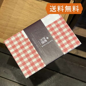 y[֑z ɐؖ-106 iq `FbN 唻 | ア񂿂傤   [o e ֕ Wo _  ՘HObY 唻TCY a  