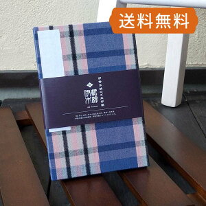 伊勢木綿のご朱印帳-130 HollyHock 《ネコポス送料無料》 大判サイズ 12cm×18cm