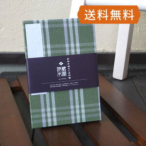 大判サイズ 御朱印帳 伊勢木綿のご朱印帳-131(格子) HollyHock ネコポス送料無料