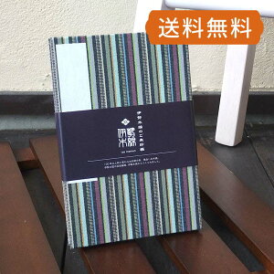 z[zbN ɐؖȂ̂-135 48P 唻TCYi12cm×18cmj ֕^Cv slR|Xt