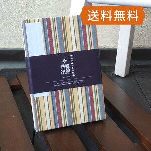  唻 ɐؖȂ̂-136icȁj 12cm×18cm lR|X