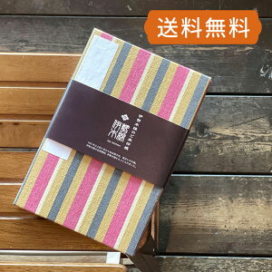 ホリーホック 御朱印帳 伊勢木綿 -85 縦縞 大判サイズ 12×18(cm) ご朱印帖 御朱印帖 御集印帳 蛇腹タイプ かわいい アコーディオンノート 和本 お寺 神社 ご朱印巡り ストライプ