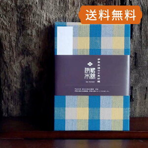 ɐؖȂ̂-128iiqj lR|X