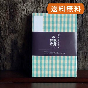 ɐؖȂ̂-132iiqj lR|X