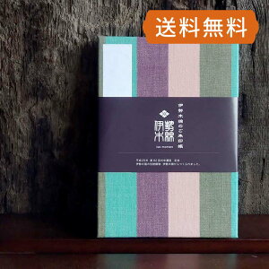 ɐؖȂ̌-137icȁj s[֑t  11×16cm