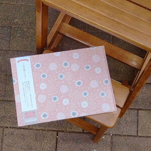 HollyHock up JTCYz_[^ei/sNj Ao \  [o W   _  [o u ` z_[ 