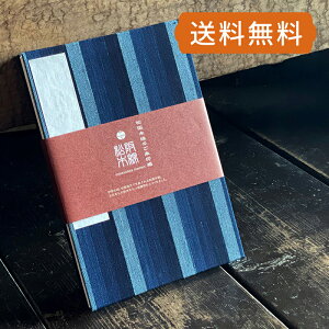   ؖ -26icȁj 唻 TCY a `H| [֑ 킢 ߂ ɐ ɐ̍