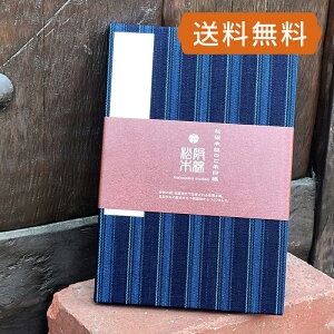   ؖ -29icȁj 唻 TCY a `H| [֑ 킢 ߂ ɐ ɐ̍