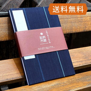 ؖ  唻  킢 ߂ -45 c ΂ `H| a 48 W  S   Mtg [֑